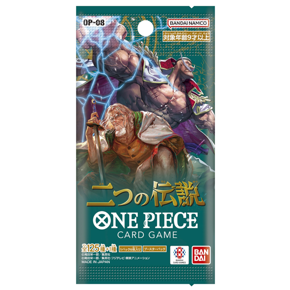 One Piece TCG | Japanese Two Legends OP08