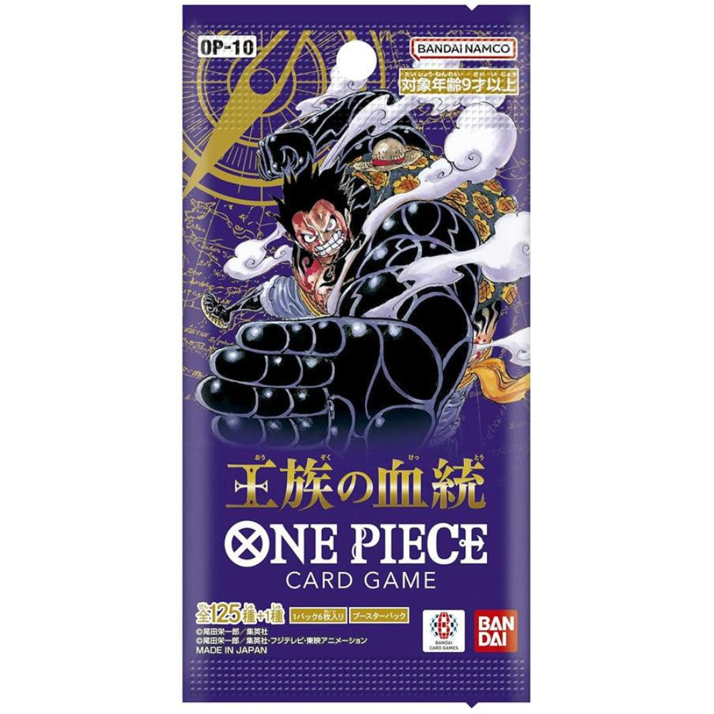 One Piece TCG | Japanese Royal Bloodline OP10