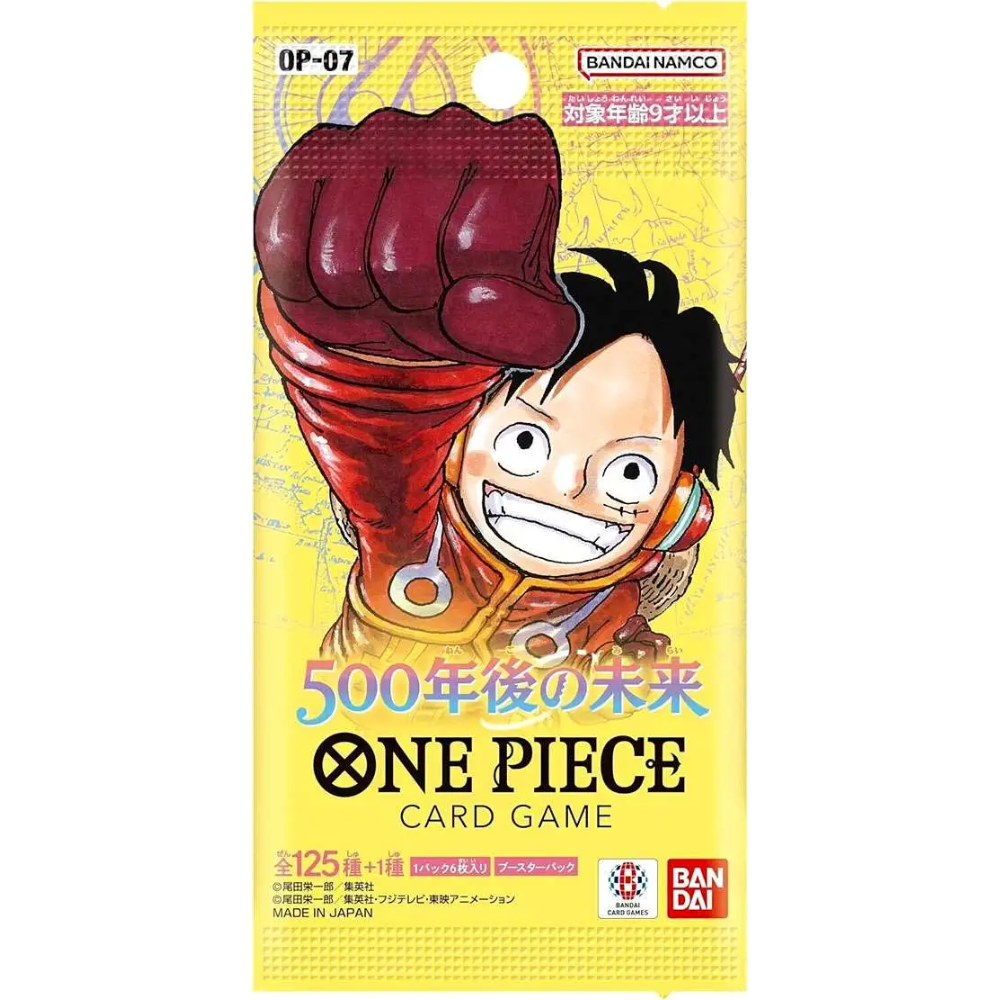 One Piece TCG | Japanese 500 Years In The Future OP07