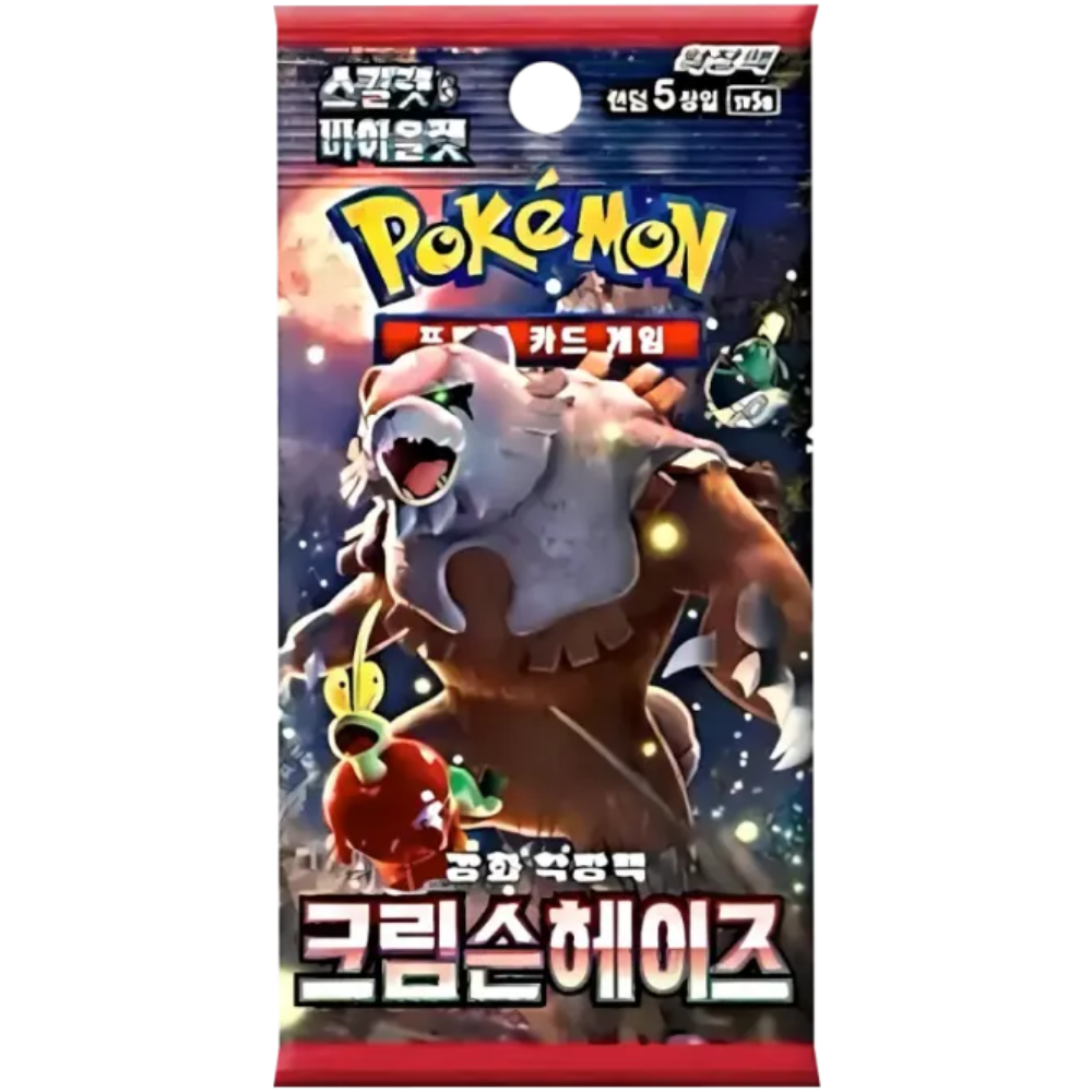 Pokemon TCG | Korean Crimson Haze Booster Box