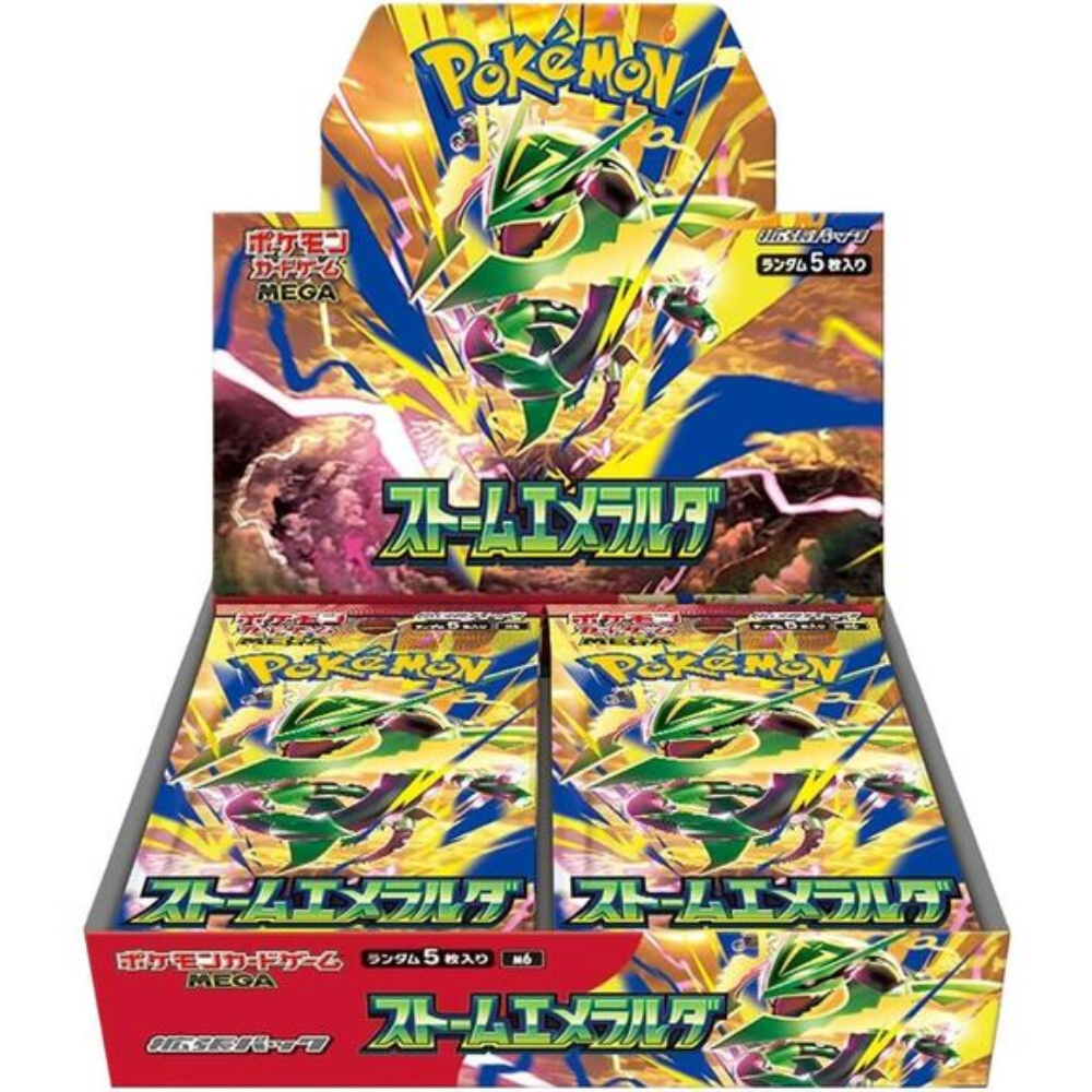 Pokemon TCG | Japanese Storm Emeralda Booster Pack
