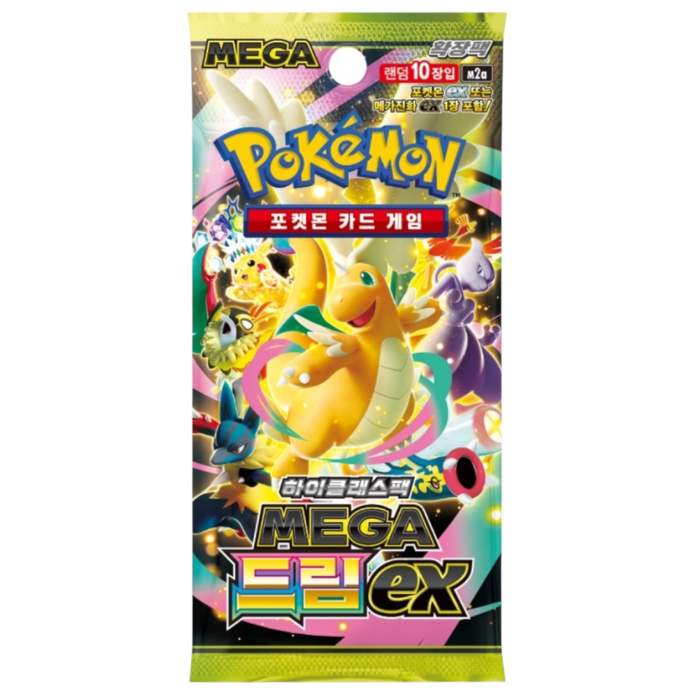 Pokemon TCG | Korean Mega Dream Booster Box