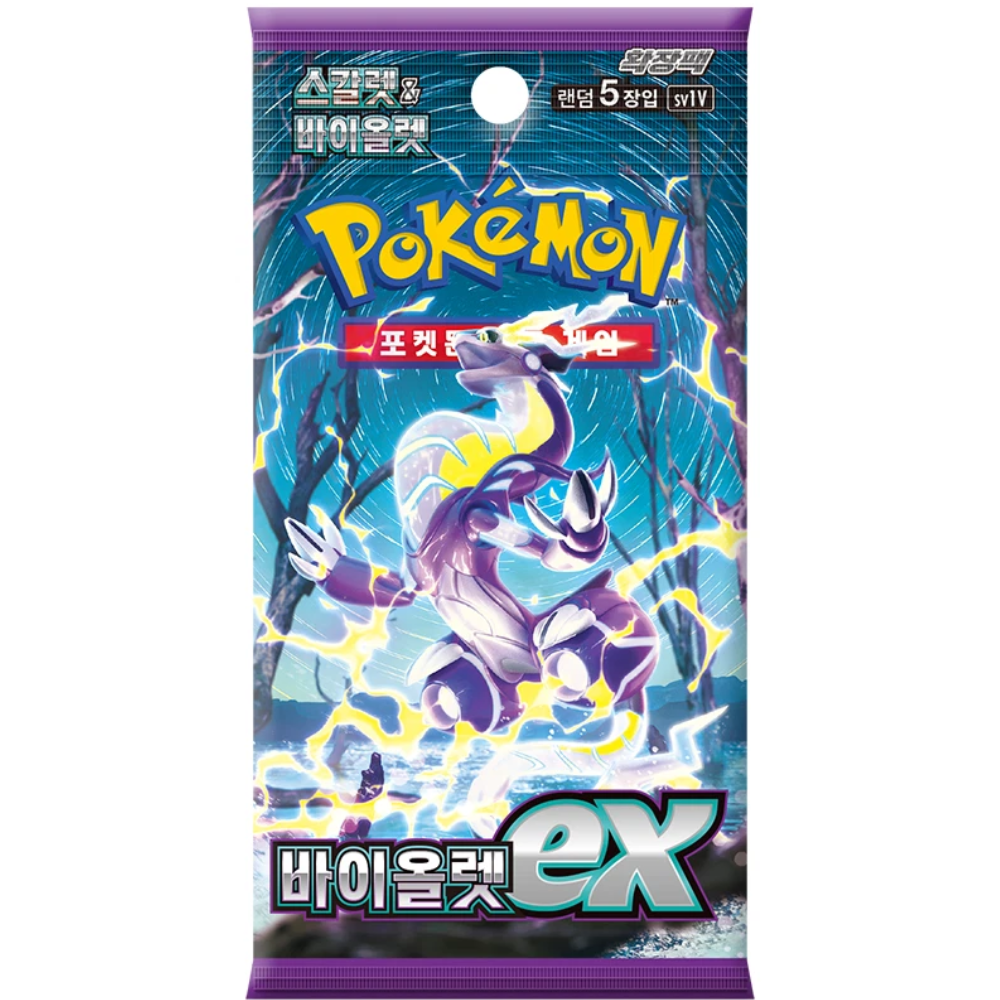 Pokemon TCG | Korean Violet Booster Box