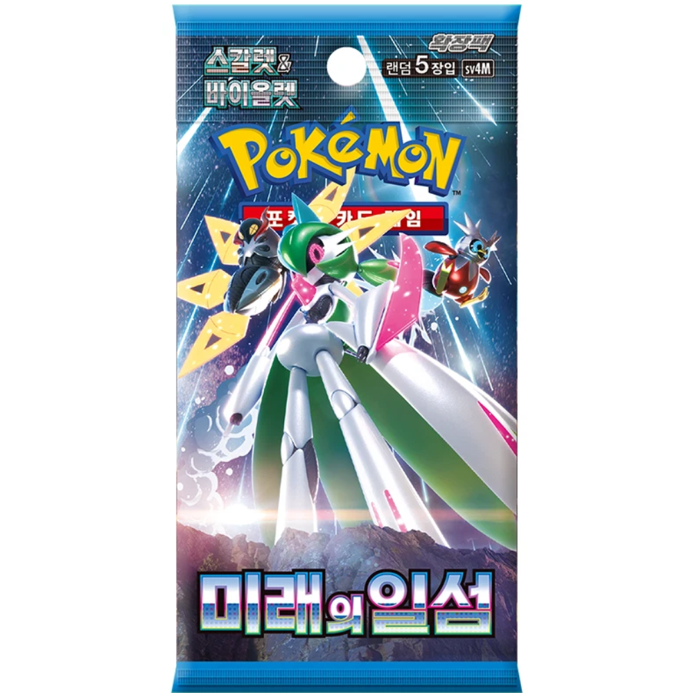 Pokemon TCG | Korean Future Flash Booster Box