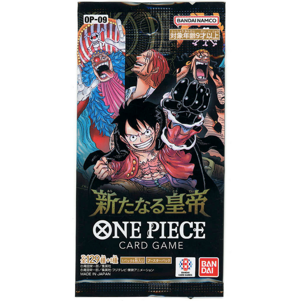 One Piece TCG | Japanese The New Emperor OP09 Booster Box