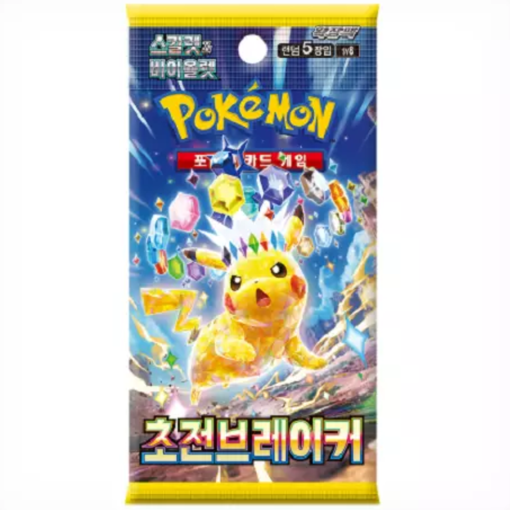 Pokemon TCG | Korean Super Electric Breaker Booster Box