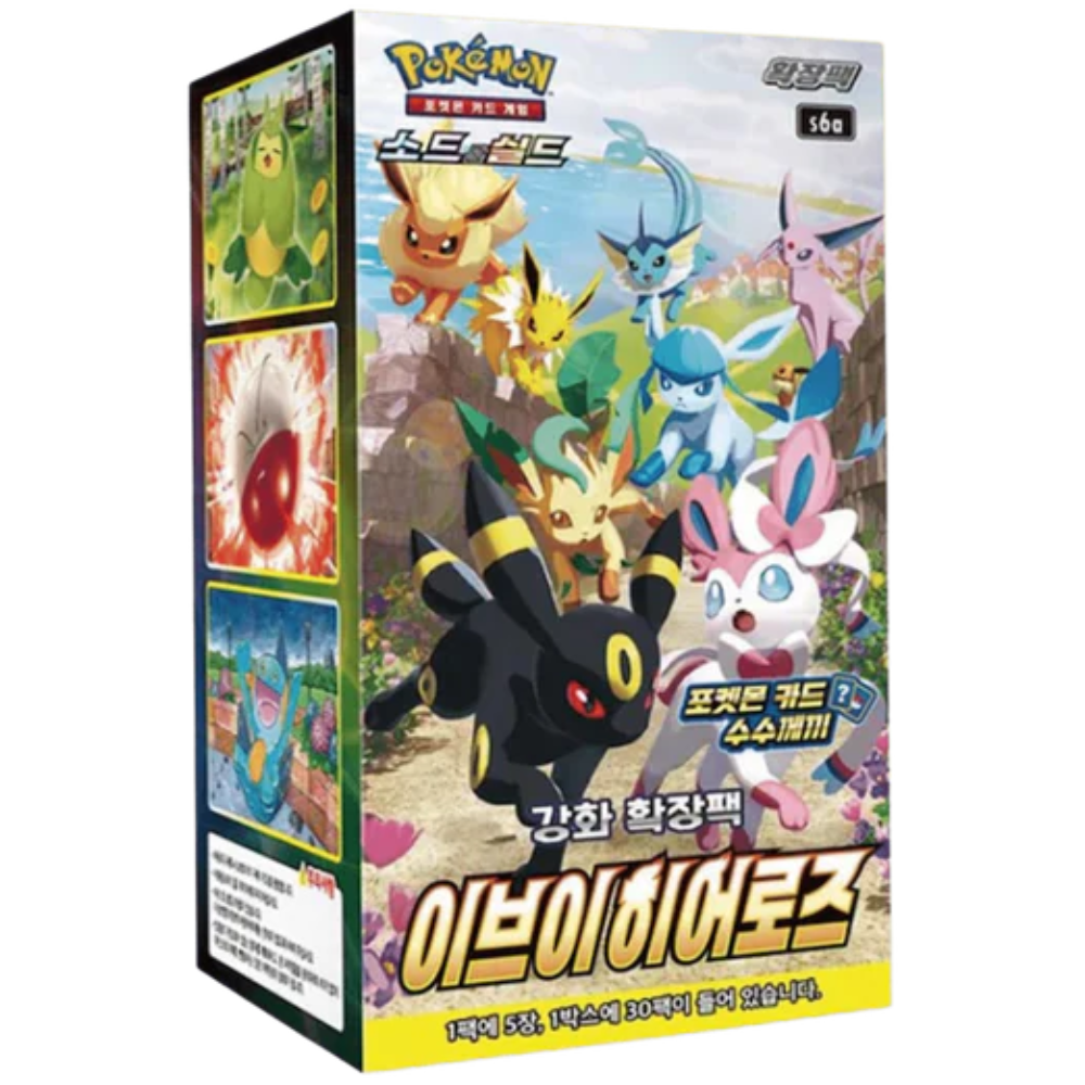 Pokemon TCG | Korean Eevee Heroes Booster Pack