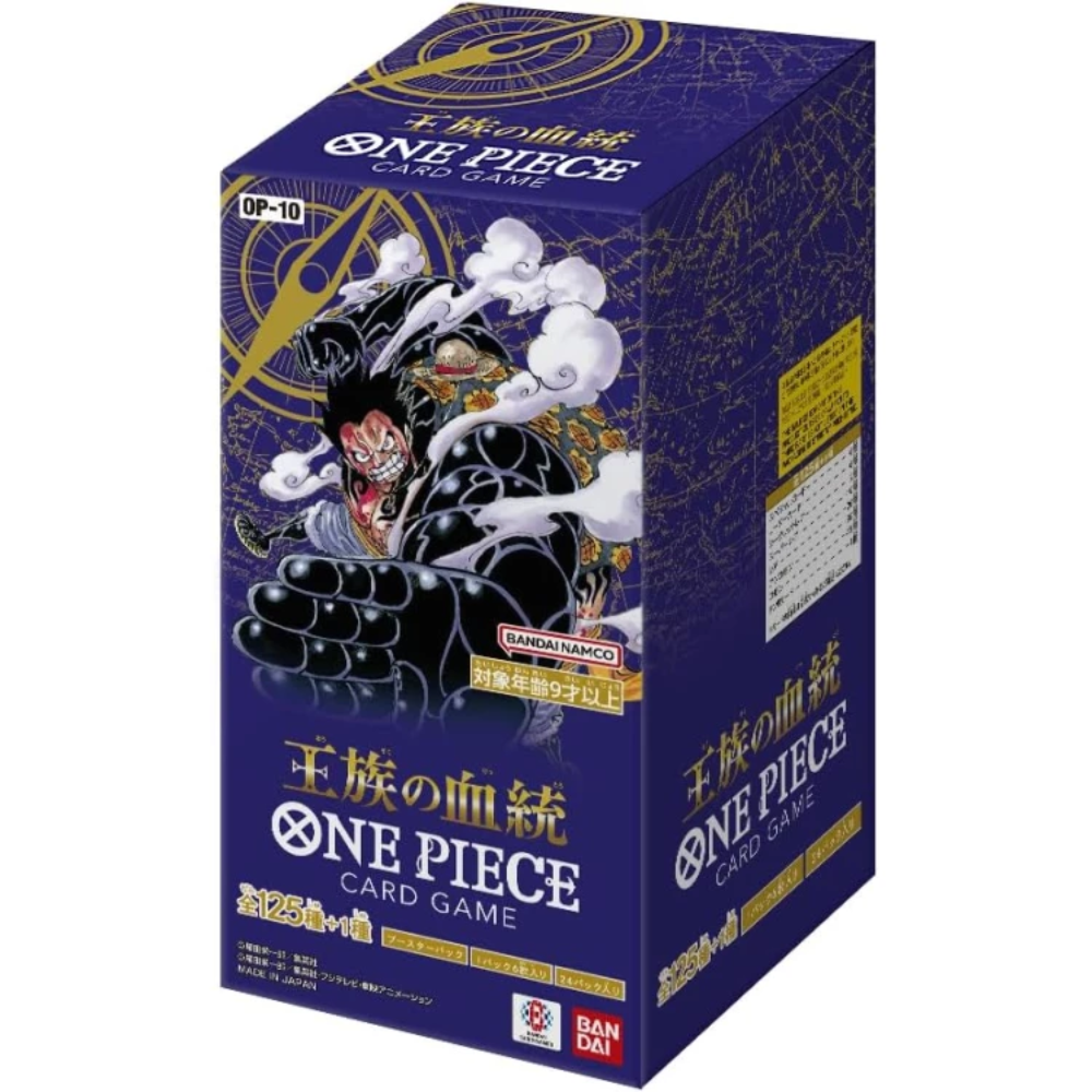 One Piece TCG | Japanese Royal Bloodline OP10