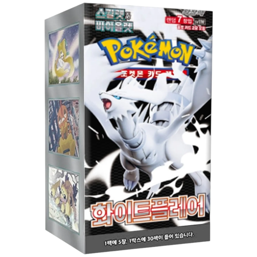 Pokemon TCG | Korean White Flare