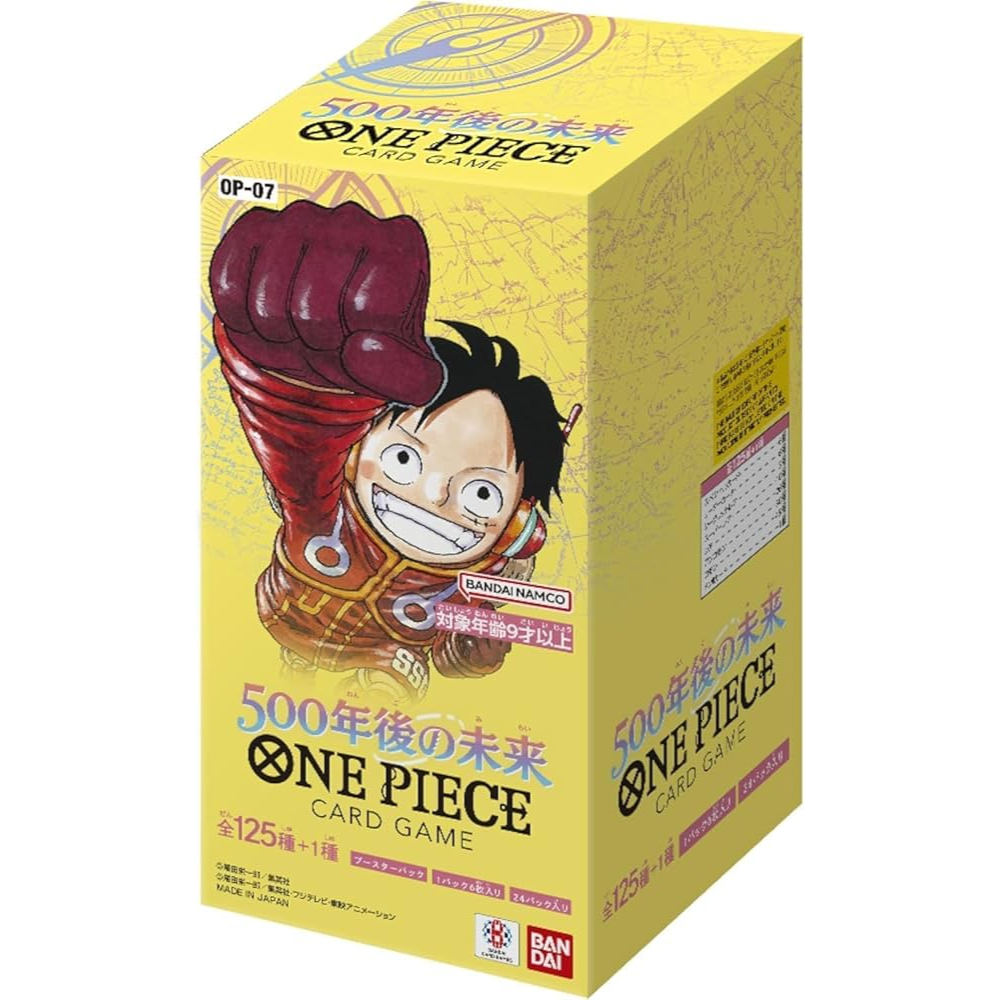 One Piece TCG | Japanese 500 Years In The Future OP07