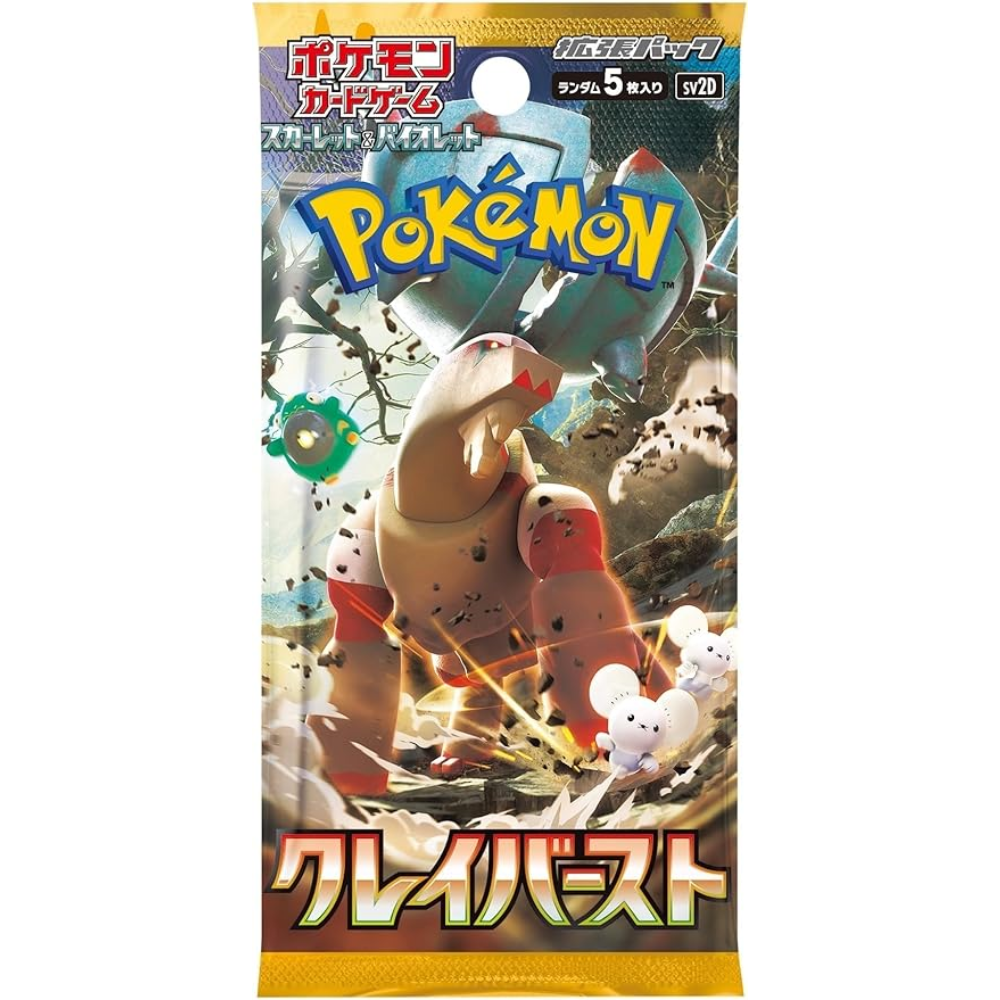 Pokemnon TCG | Japanese Clay Burst
