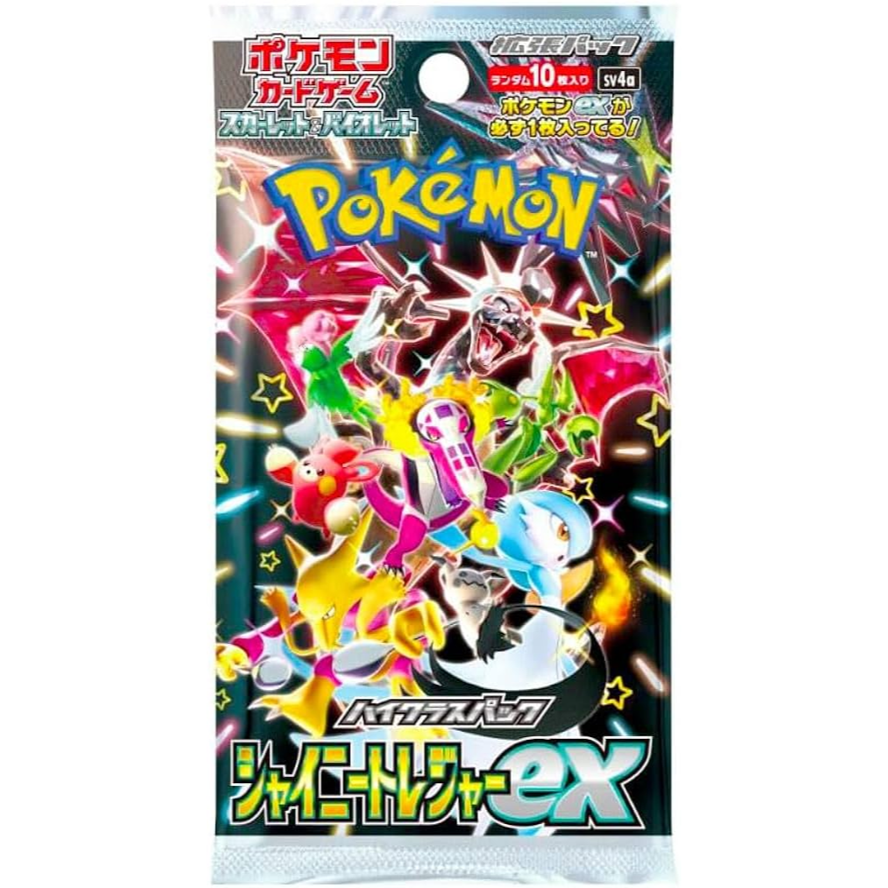 Pokemon TCG | Japanese Shiny Treasures