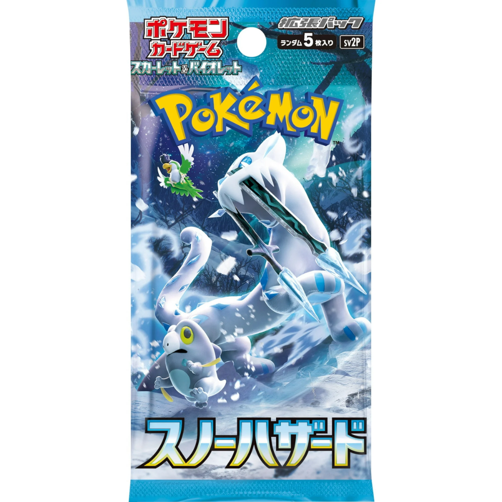 Pokemon TCG | Japanese Snow Hazzard Booster Box