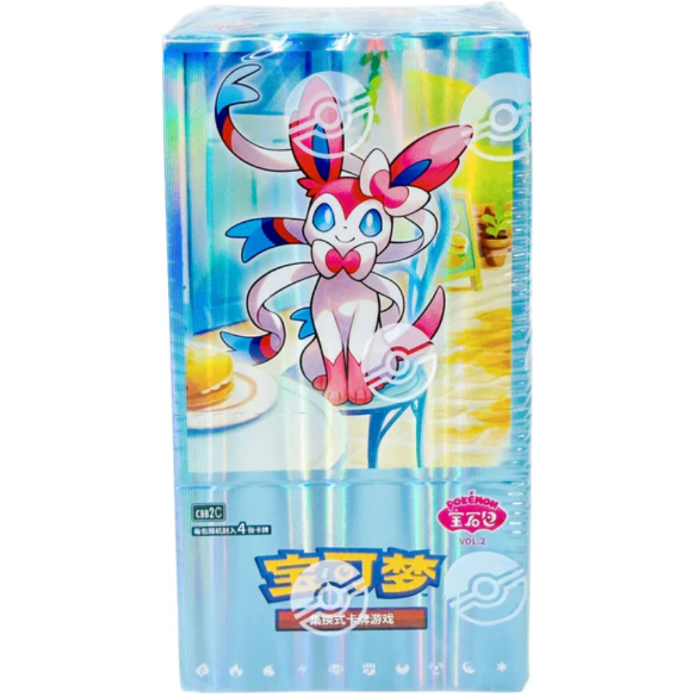 Simplified Chinese Pokemon Booster Boxes & Collection Boxes