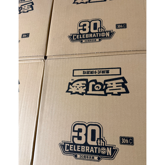Pokemon TCG | Chinese 30th Celebration Sealed Booster Box Case (12 Booster Boxes)