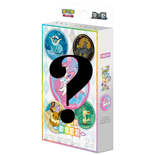 Pokemon TCG | Chinese Terastal Gathering Badge Set