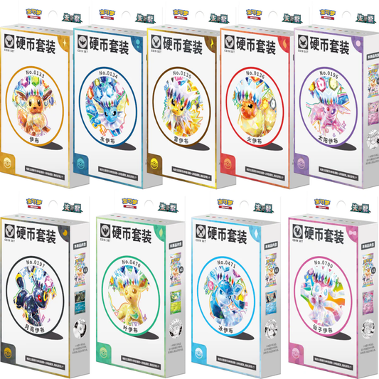 Pokemon TCG | Chinese Terastal Gathering Coin Set