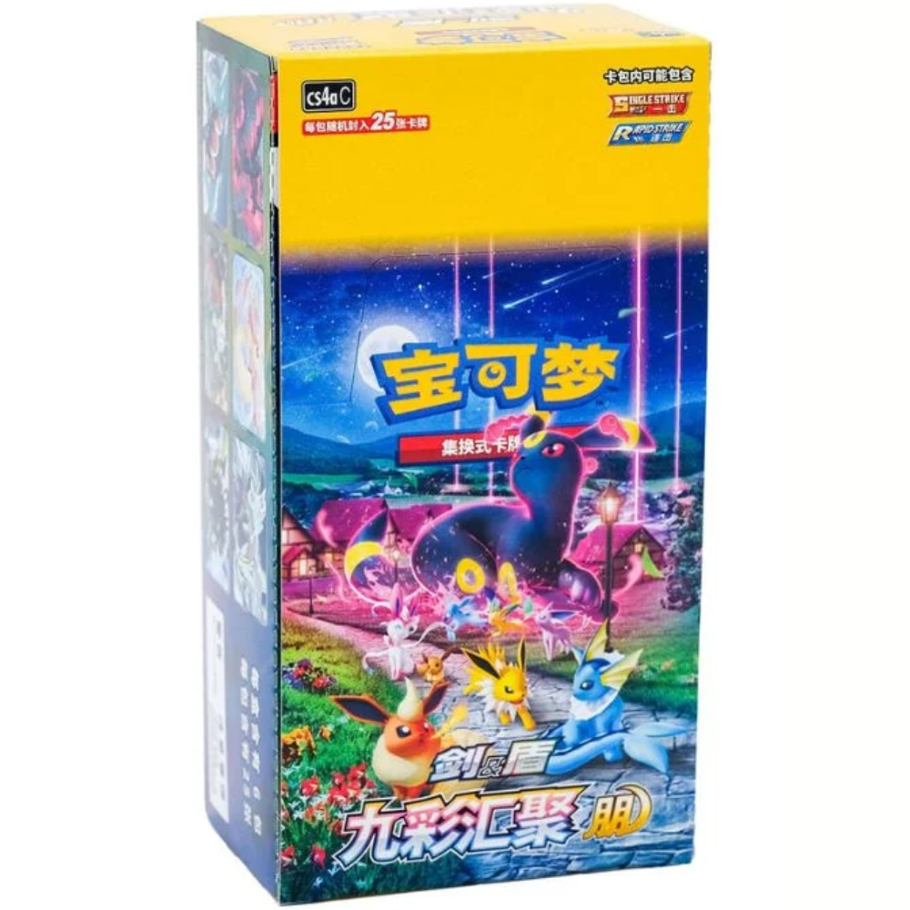 Pokemon TCG | Chinese Nine Colors Gathering Eevee Jumbo Booster Box