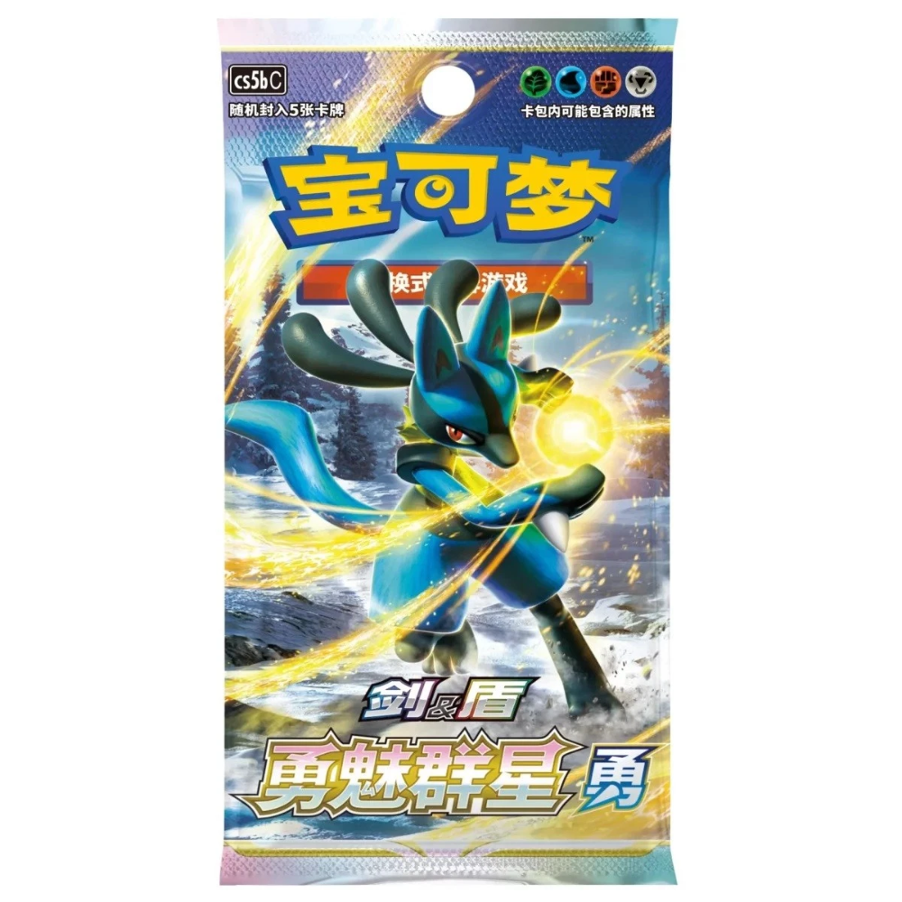 Pokemon TCG | Chinese Brave Stars Lucario