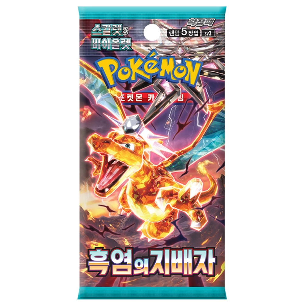 Pokemon TCG | Korean Ruler Of The Black Flame Booster Box