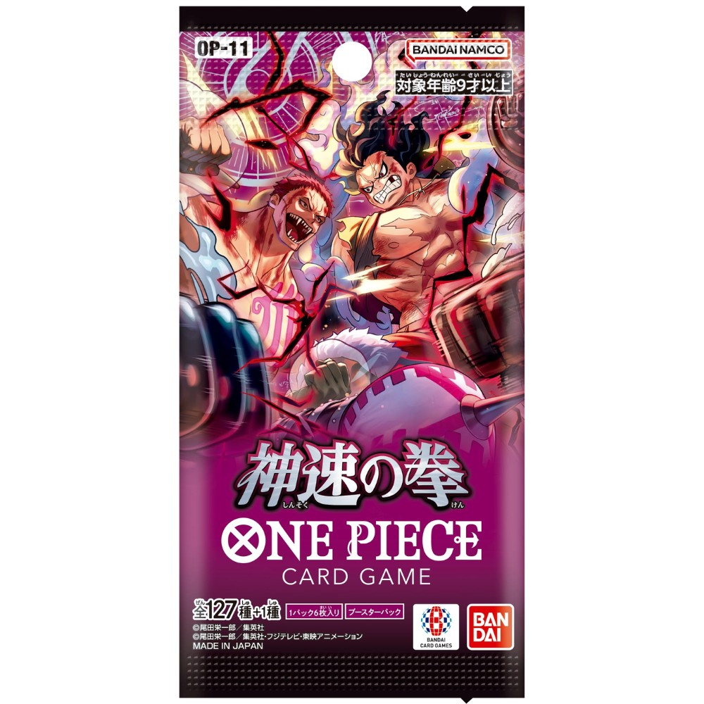 One Piece TCG | Japanese A Fist Of Divine Speed OP11 Booster Box