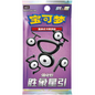 Pokemon TCG | Chinese Victory Stars