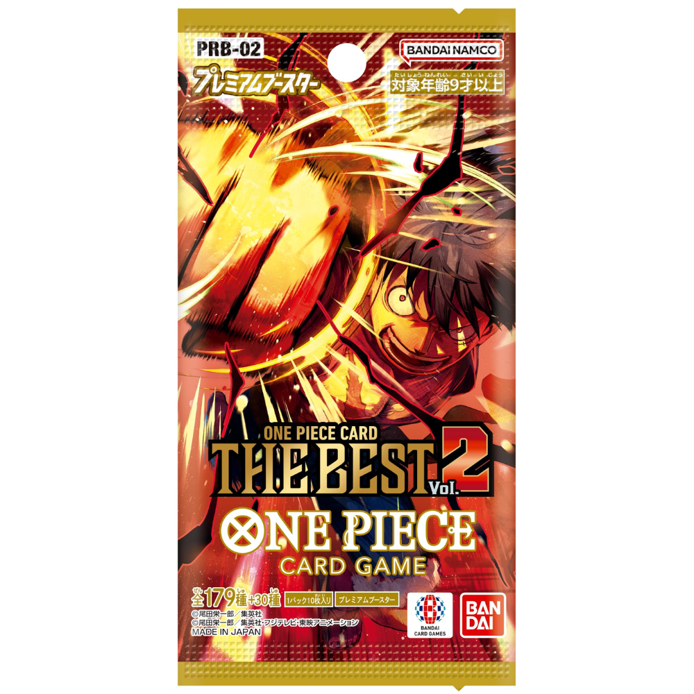 One Piece TCG | Japanese The Best Vol.2 PRB02