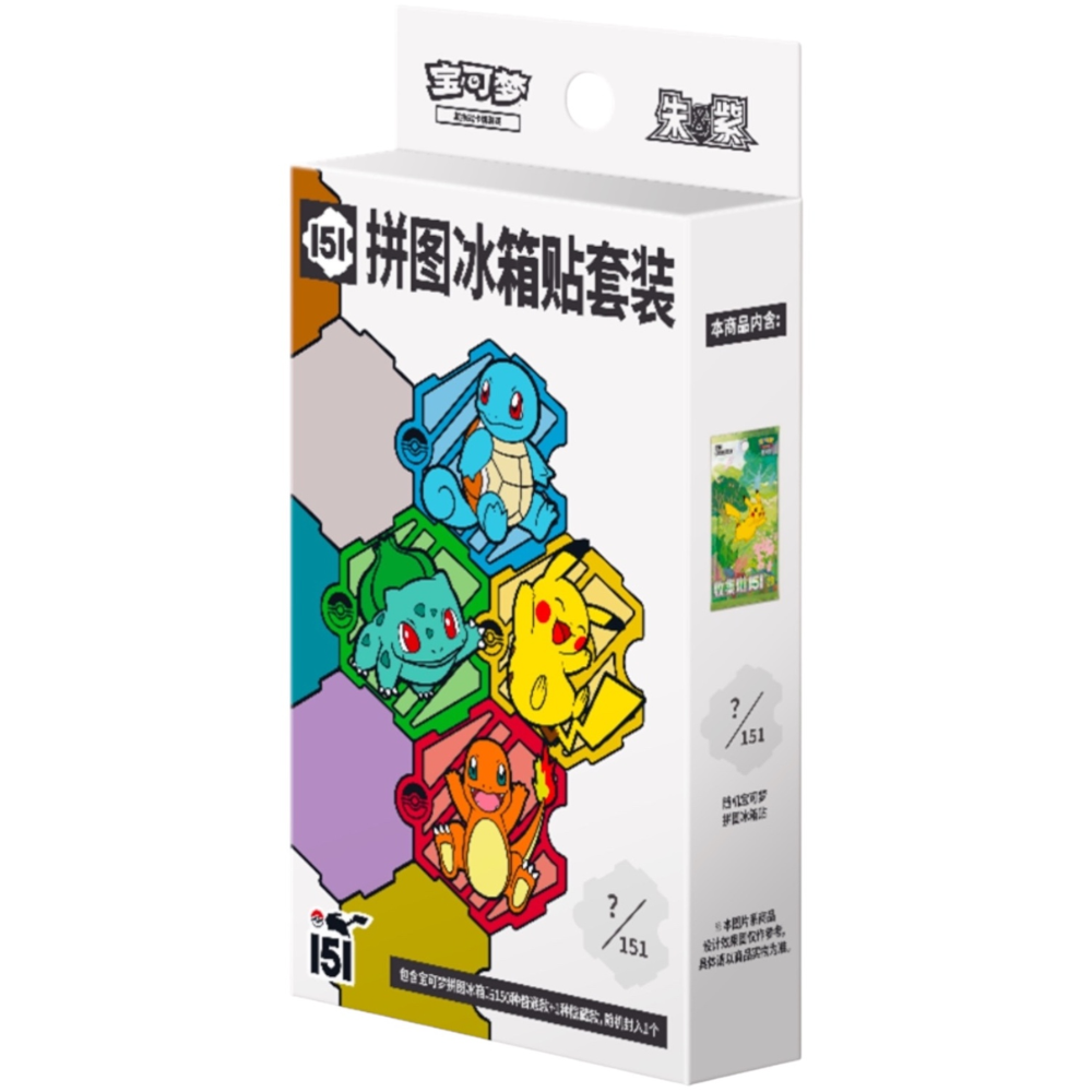 Pokemon TCG | Chinese 151 Collect Magnet