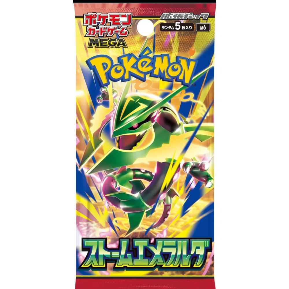 Pokemon TCG | Japanese Storm Emeralda Booster Pack