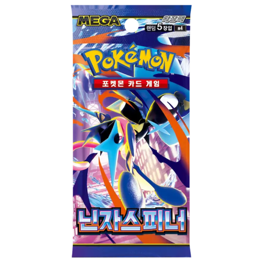 Pokemon TCG | Korean Ninja Spinner Booster Box