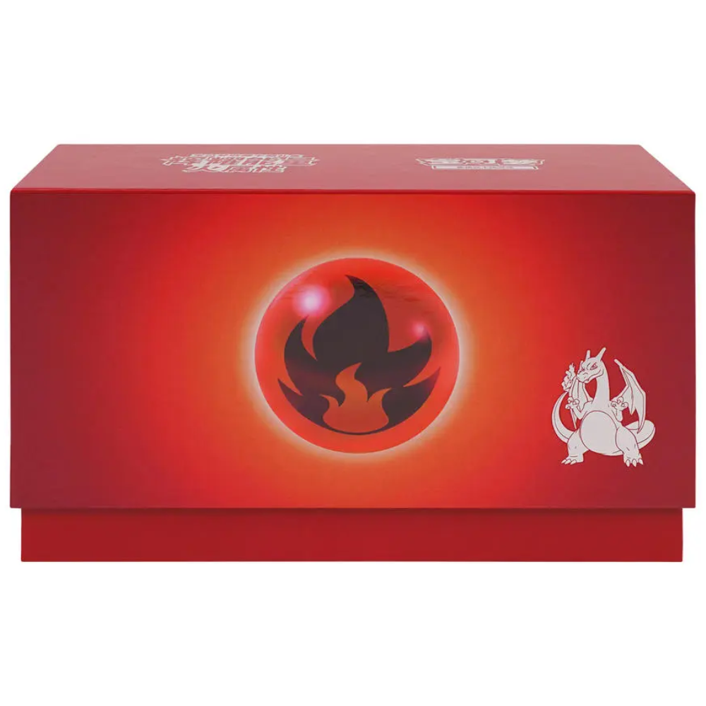 Pokemon TCG | Chinese Brilliant Energy Charizard Fire Gift Box