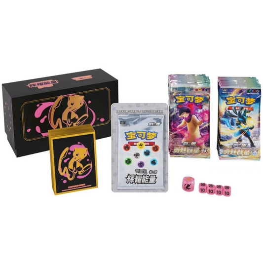 Pokemon TCG | Chinese Brilliant Energy Mew Gift Box