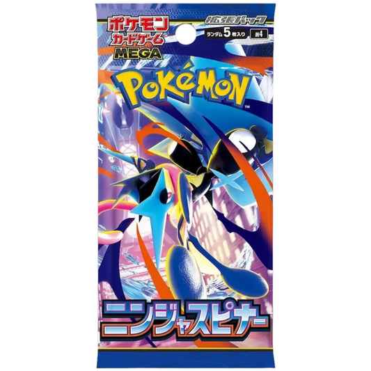 Pokemon TCG | Japanese Ninja Spinner Booster Box