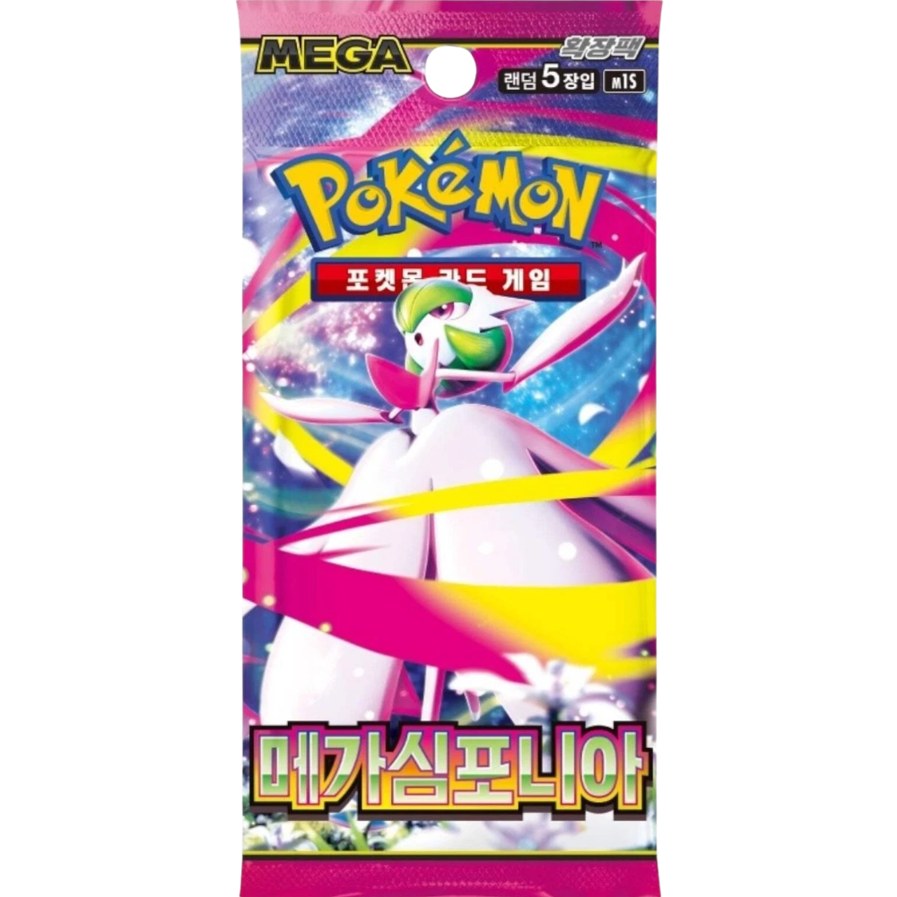 Pokemon TCG | Korean Mega Symphonia Booster Box