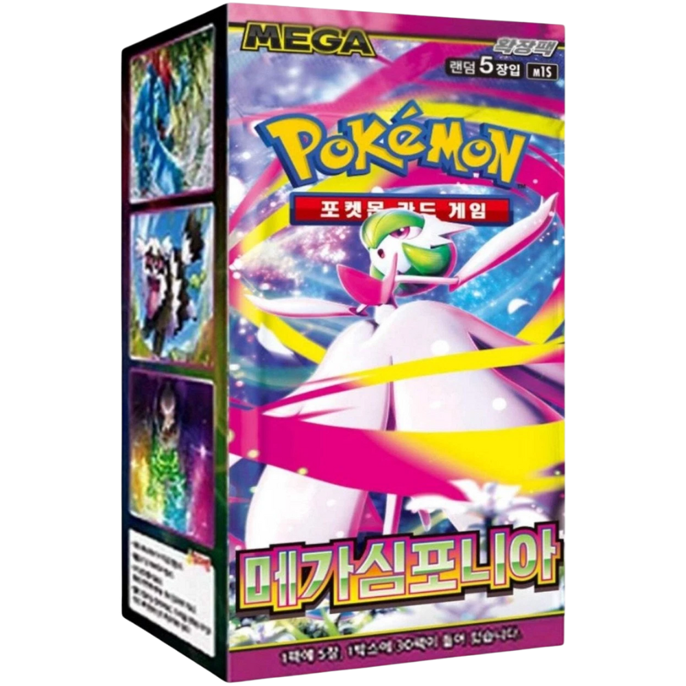 Pokemon TCG | Korean Mega Symphonia Booster Box