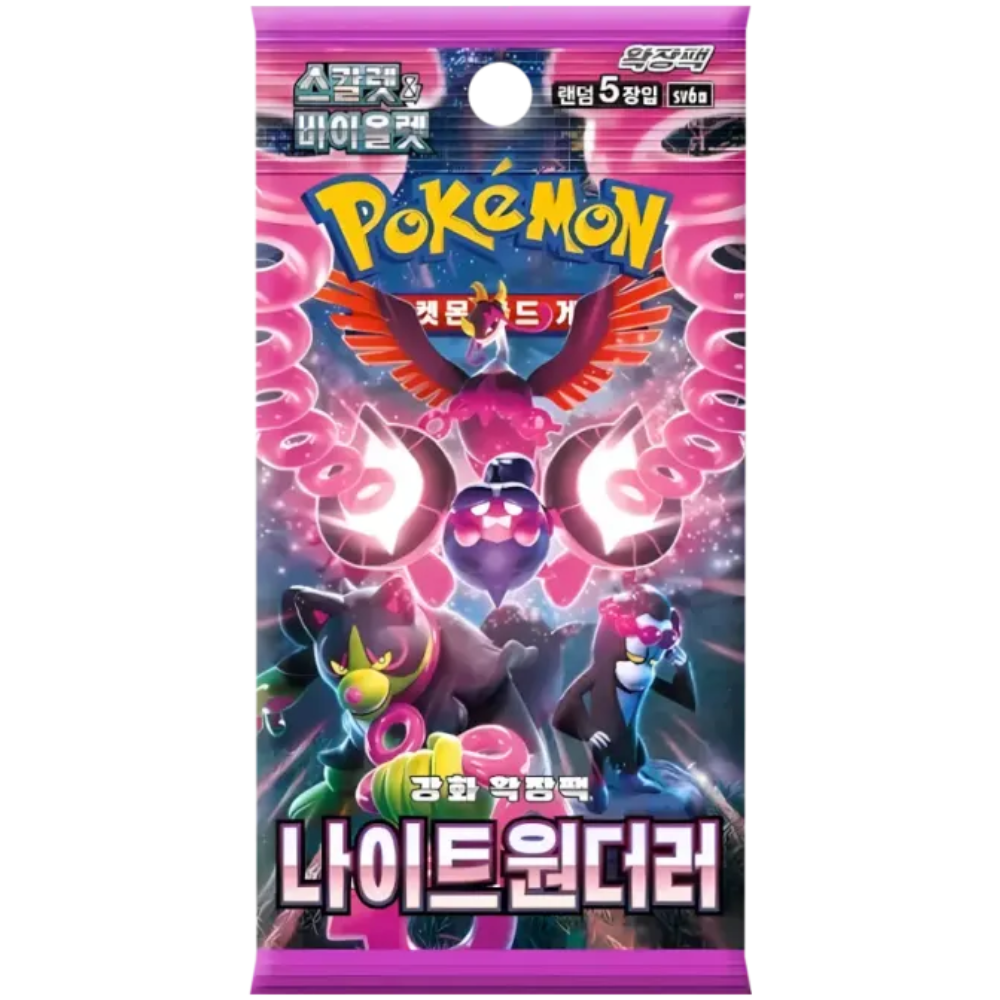 Pokemon TCG | Korean Night Wanderer Booster Box