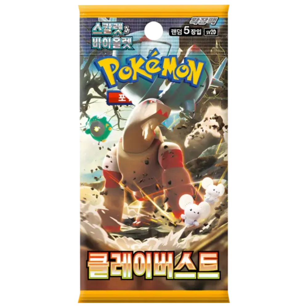 Pokemon TCG | Korean Clay Burst Booster Box