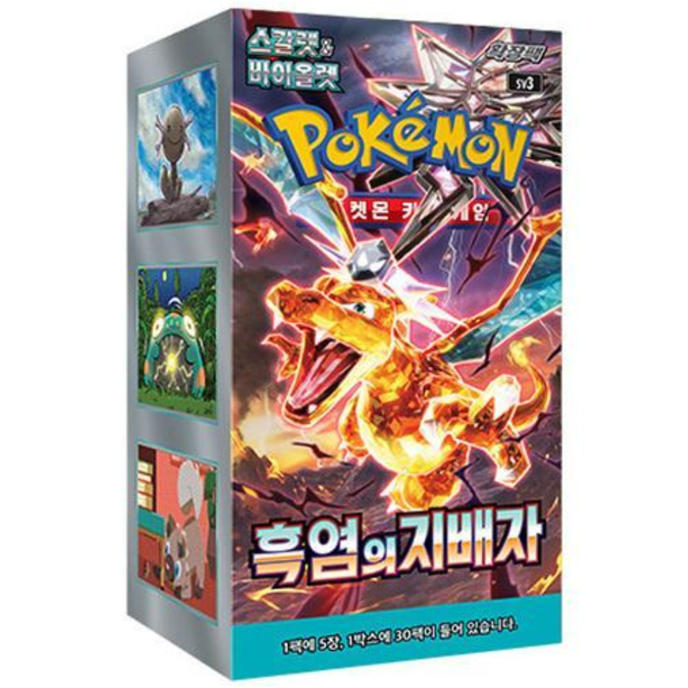 Pokemon TCG | Korean Ruler Of The Black Flame Booster Box
