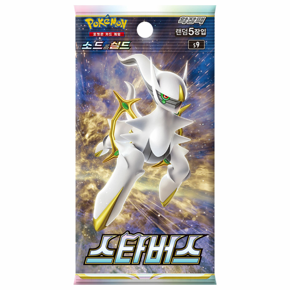 Pokemon TCG | Korean Star Birth Booster Box