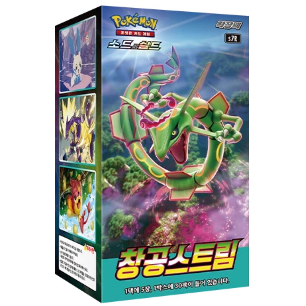 Pokemon TCG | Korean Blue Sky Stream Booster Box