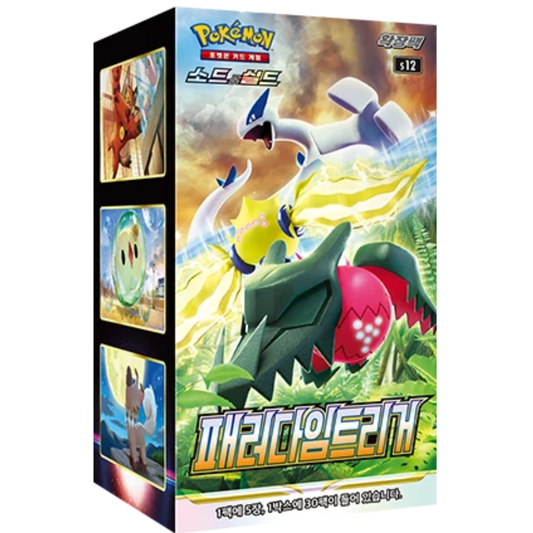 Pokemon TCG | Korean Paradigm Trigger Booster Box