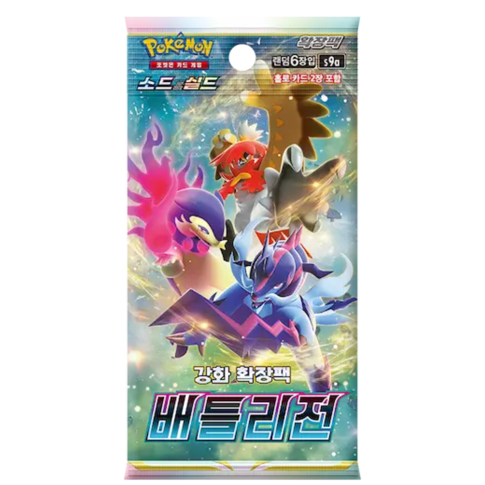 Pokemon TCG | Korean Battle Region Booster Box
