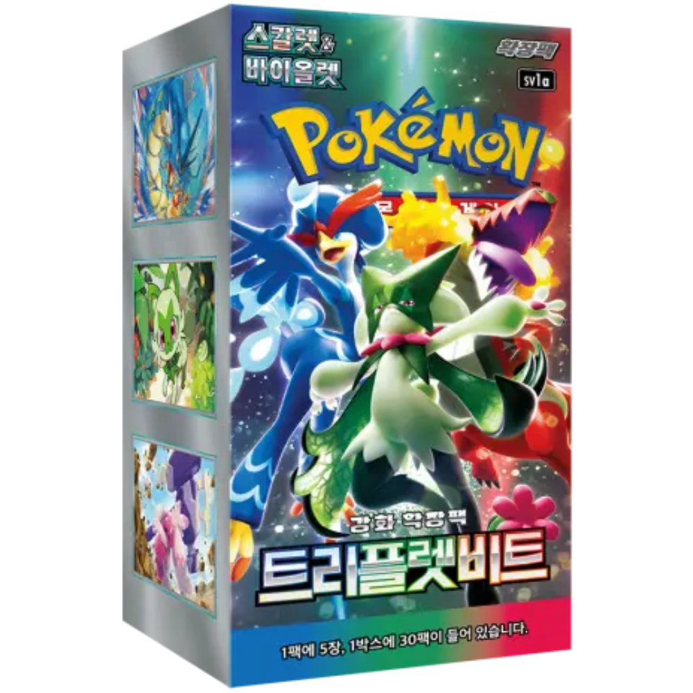 Pokemon TCG | Korean Triplet Beat Booster Box