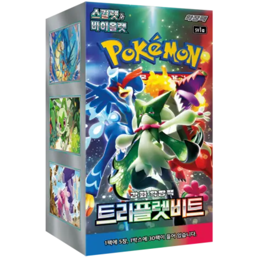 Pokemon TCG | Korean Triplet Beat Booster Box