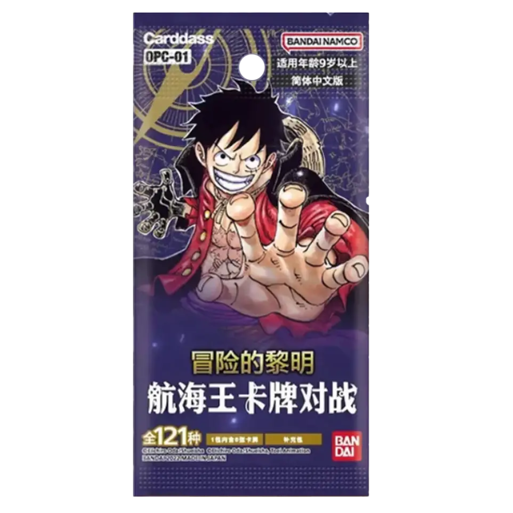 One Piece TCG | Chinese Romance Dawn OPC-01 Booster Box
