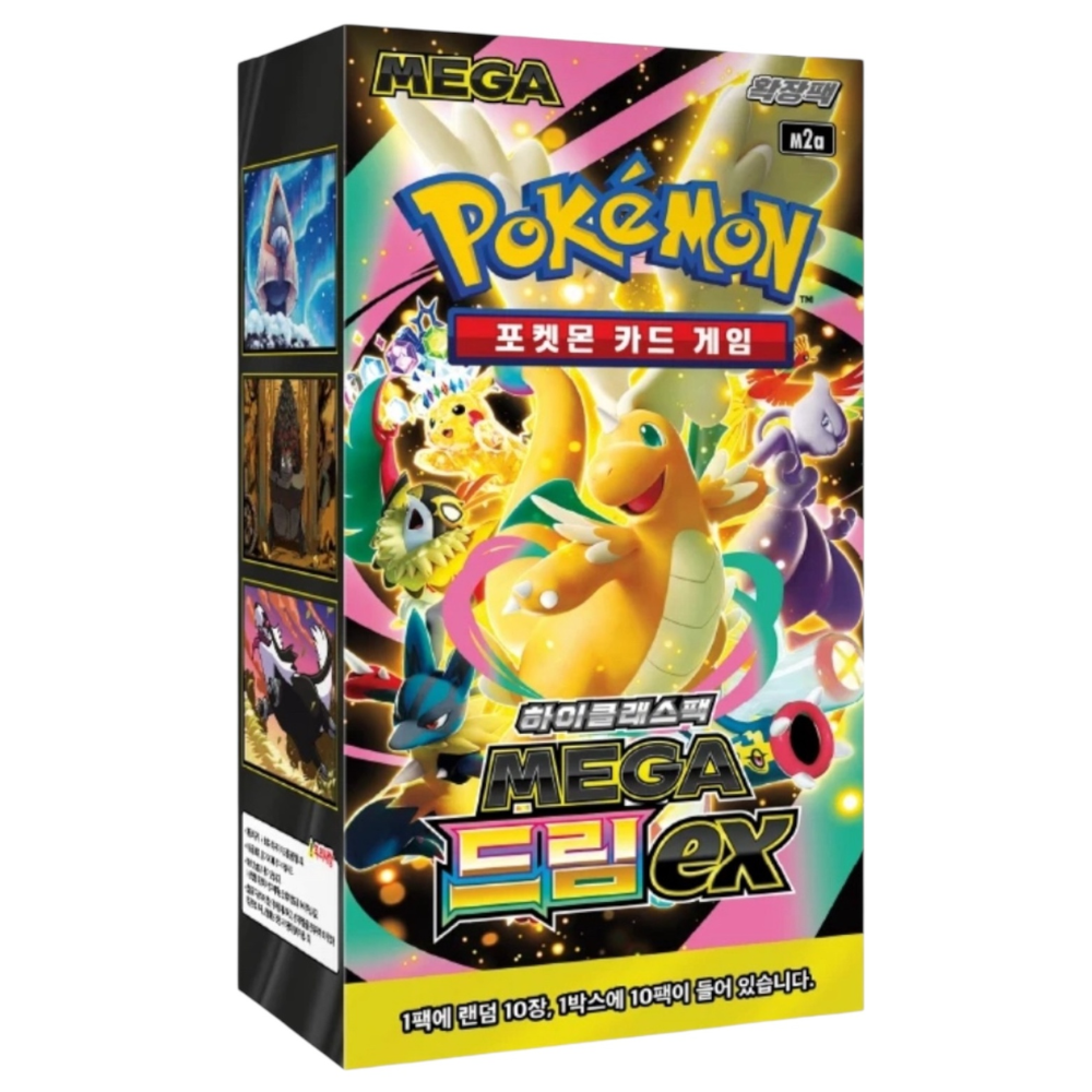 Pokemon TCG | Korean Mega Dream Booster Box
