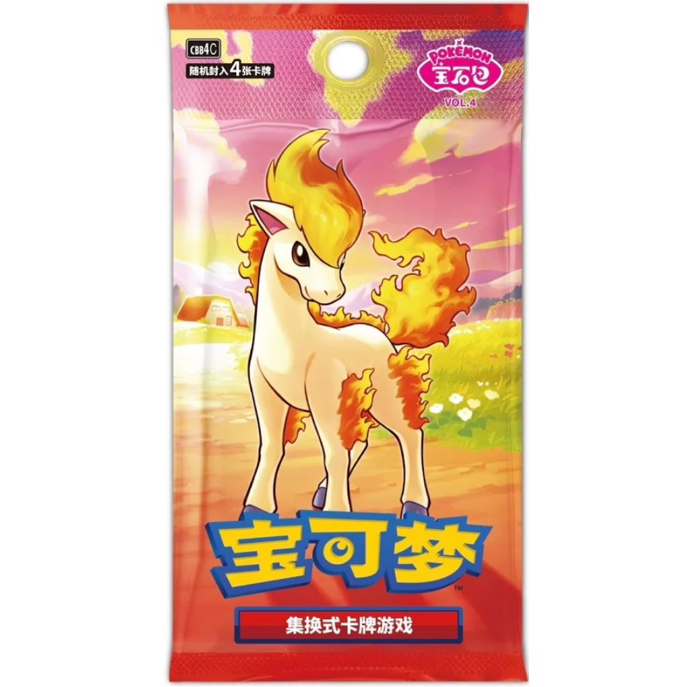 Pokemon TCG | Chinese Gem Pack Volume 4 Booster Box