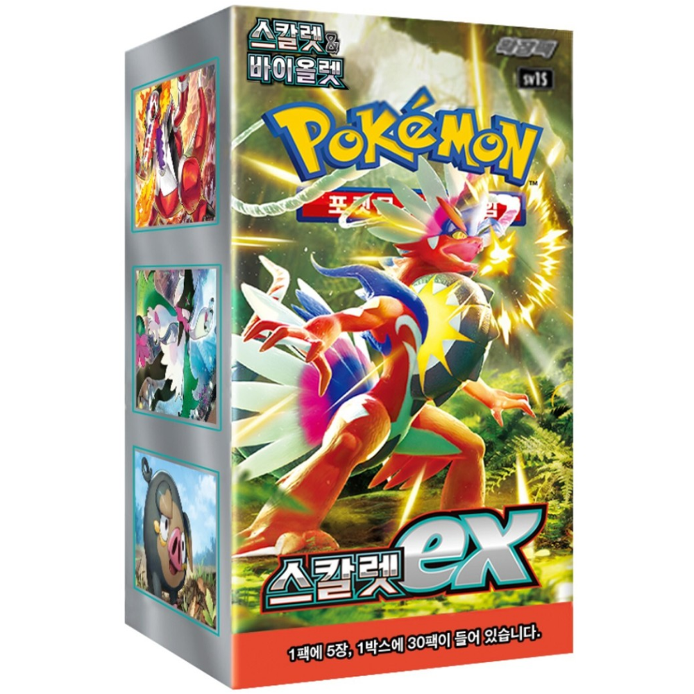 Pokemon TCG | Korean Scarlet Booster Box