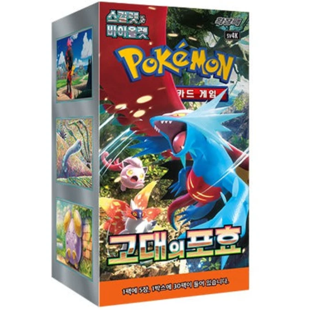 Pokemon TCG | Korean Ancient Roar Booster Box