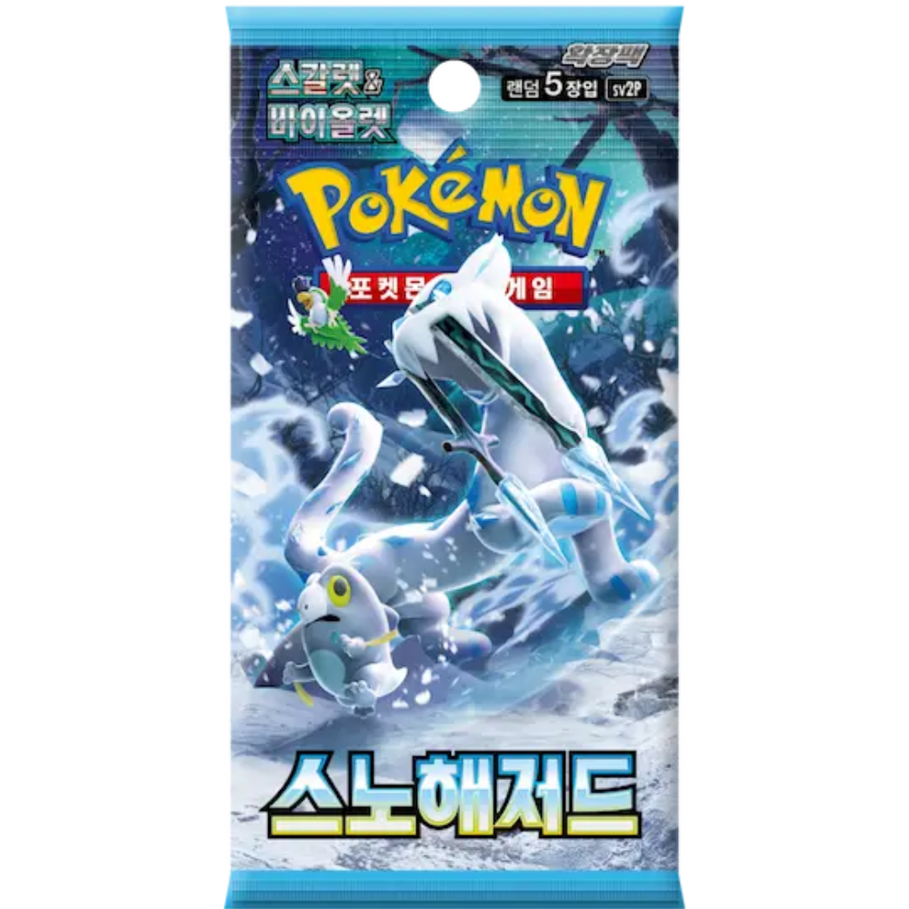 Pokemon TCG | Korean Snow Hazzard Booster Box
